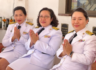 **สำนักงานสหกรณ์จังหวัดสกลนคร ... พารามิเตอร์รูปภาพ 2